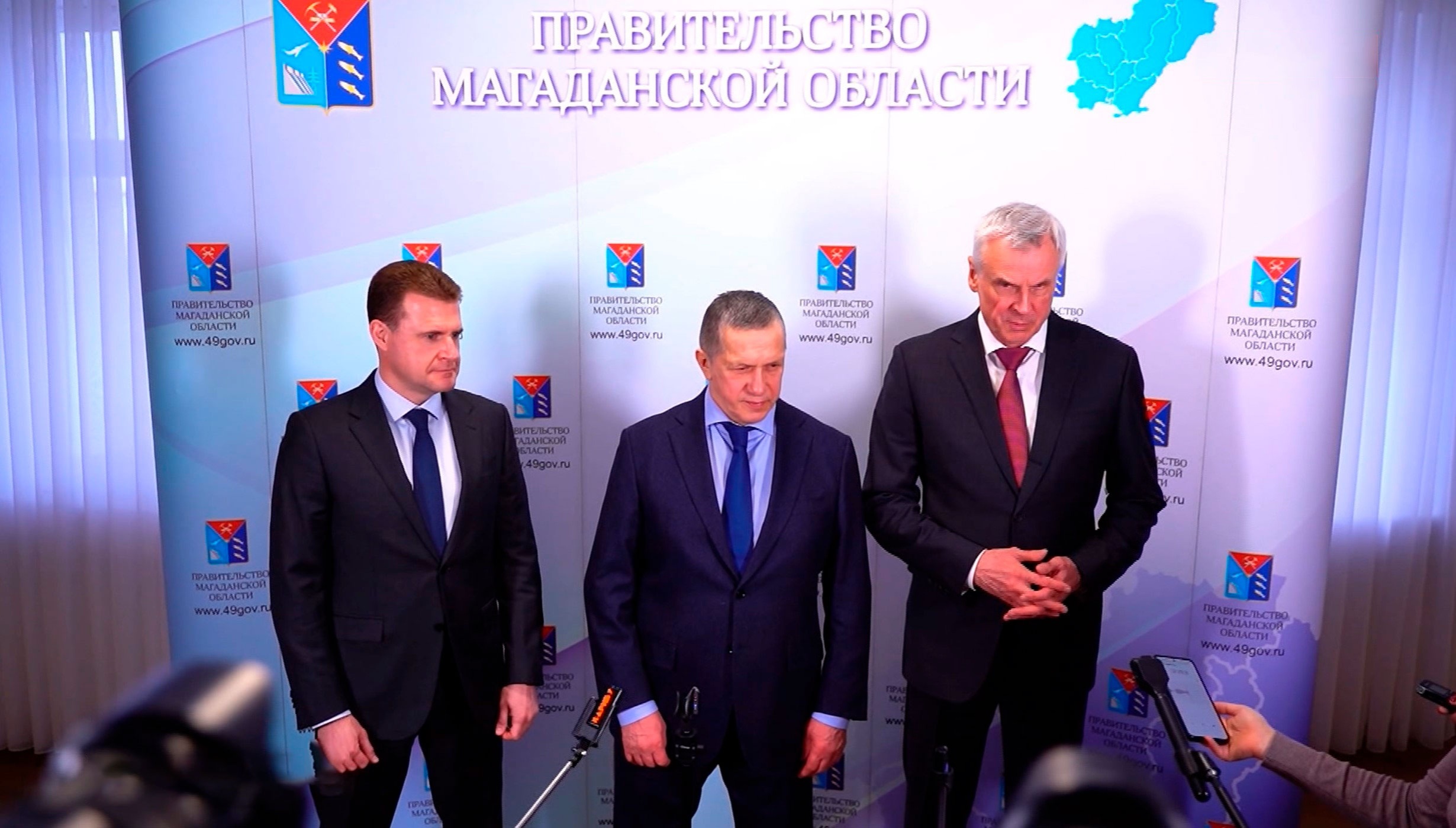 Завершить реализацию мастер-плана Магадана планируют до 2030 года