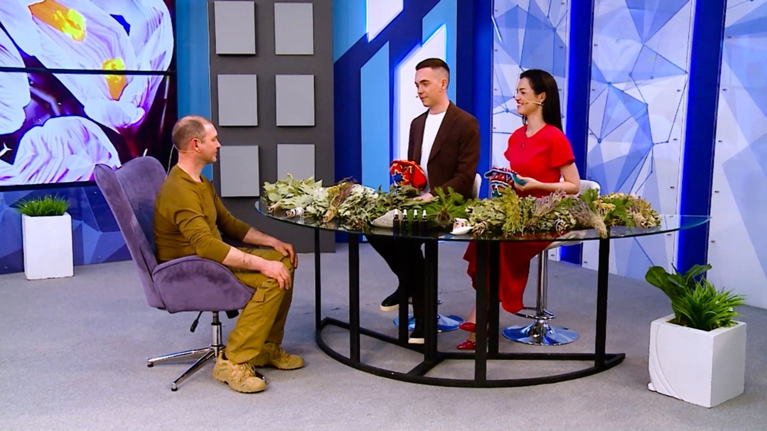 Эфир от 07.04.2026