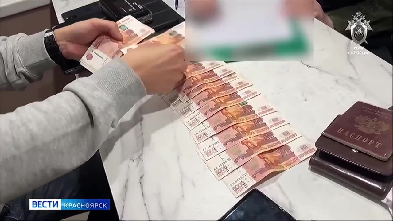Министр тарифной политики края задержан по подозрению в коррупции