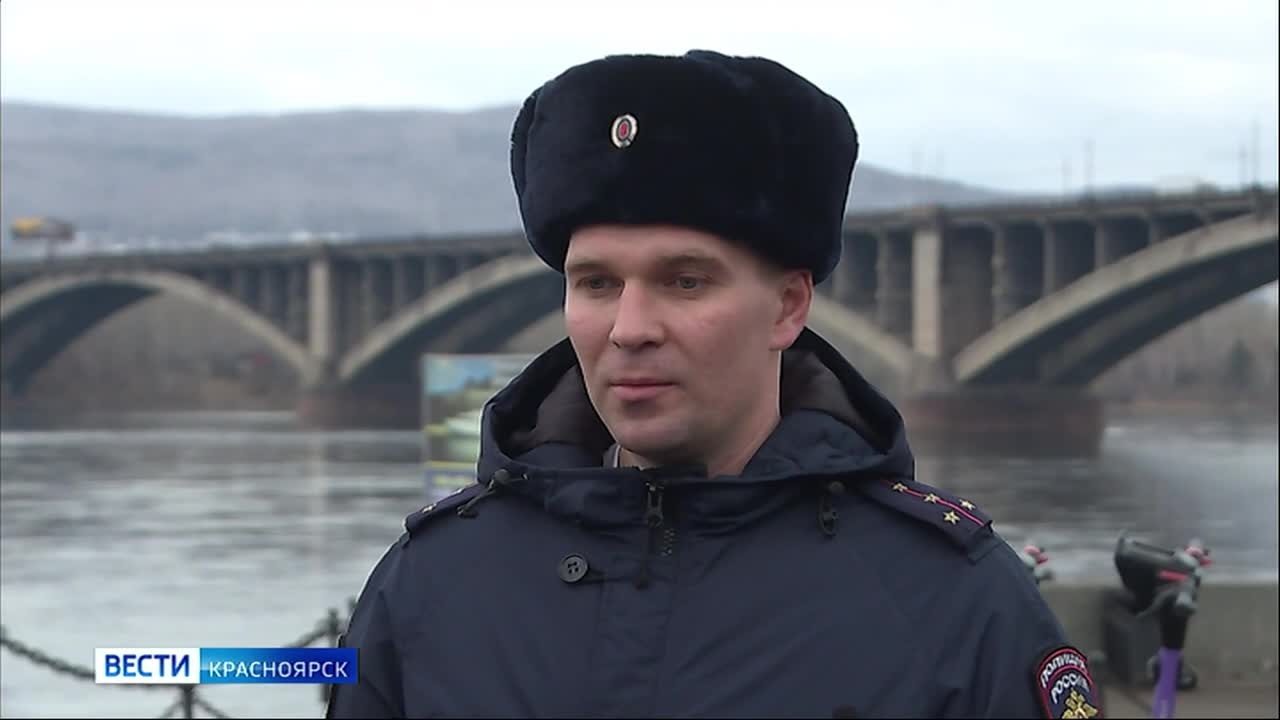 С начала сезона в Красноярске произошло 24 ДТП с участием самокатов