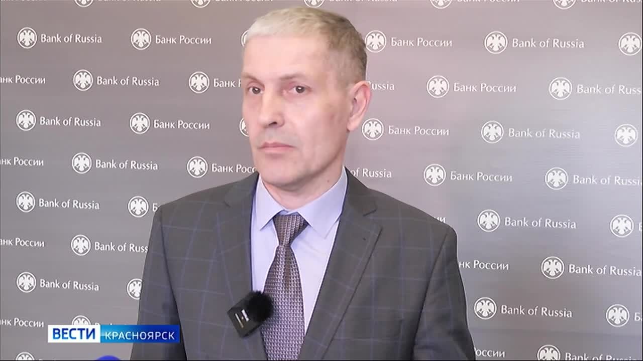 В Красноярске началась монетная неделя