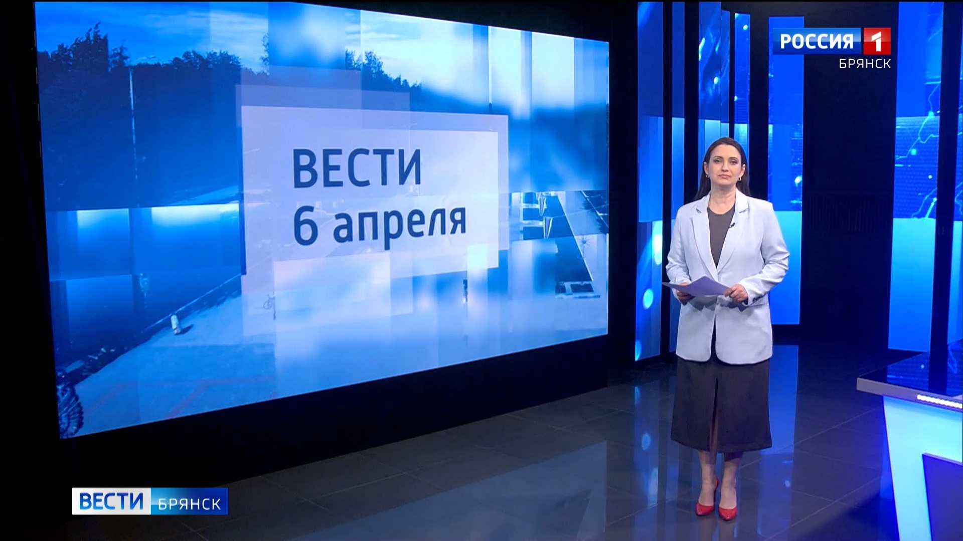 "Вести. Брянск"