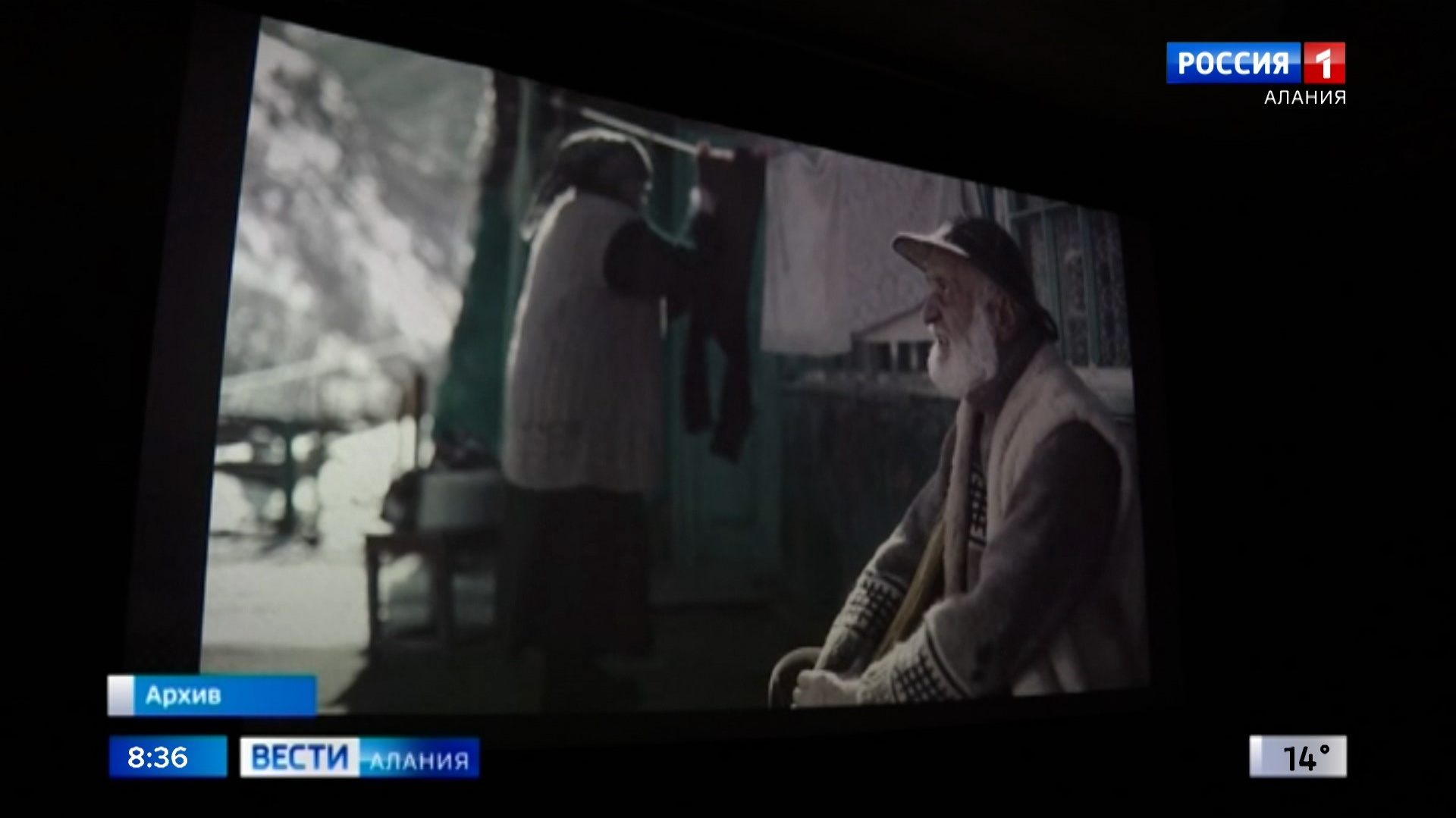 Короткометражный фильм "Как говорил мой дед" стал победителем всероссийского конкурса "Артмастерс Регионы"