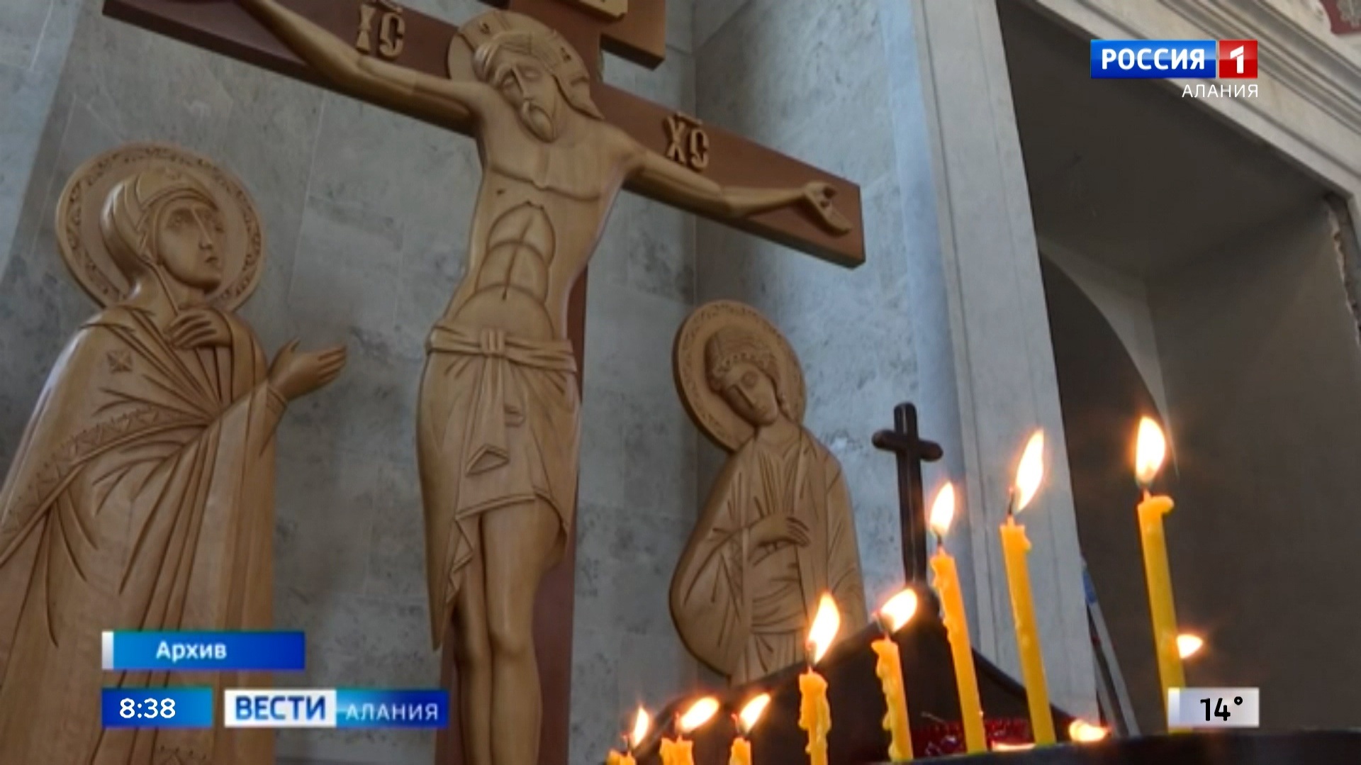 Православные сегодня отмечают Благовещение Пресвятой Богородицы