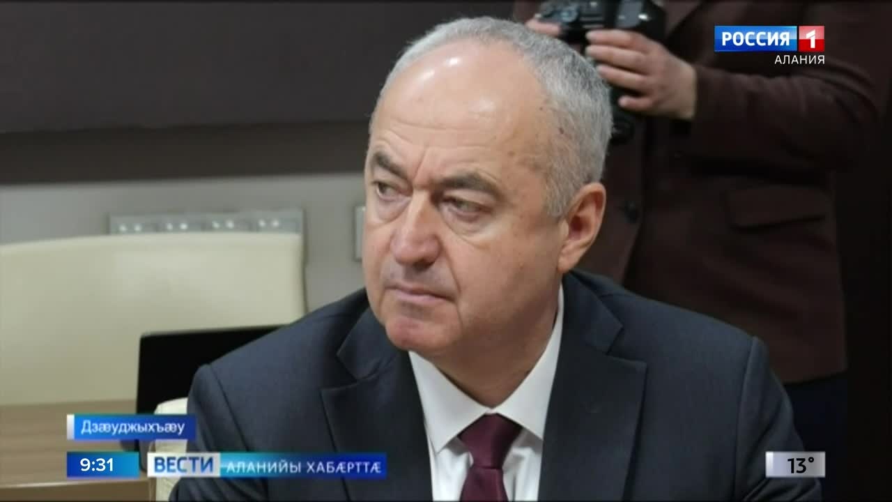 Цæгат Ирыстоны фæзындзæн æфсæддон цауты ветеранты фарстаты фæдыл æххæстгæнæн хицаудзинады оргæн