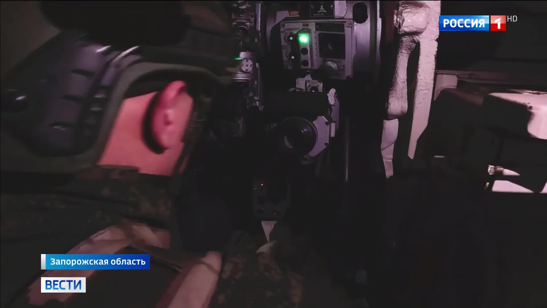 Сбитый дрон и противокумулятивные экраны