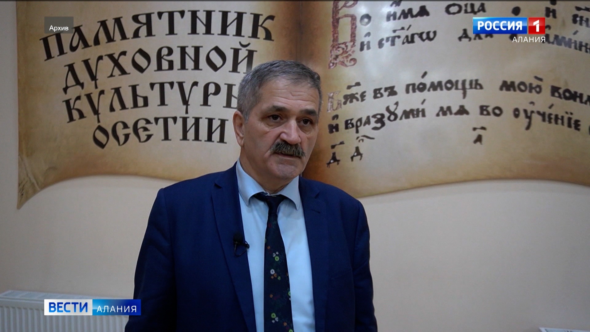 Не стало известного ученого и педагога Валерия Таказова