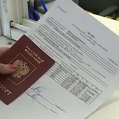 Фиктивная прописка: в каких случаях могут лишить регистрации
