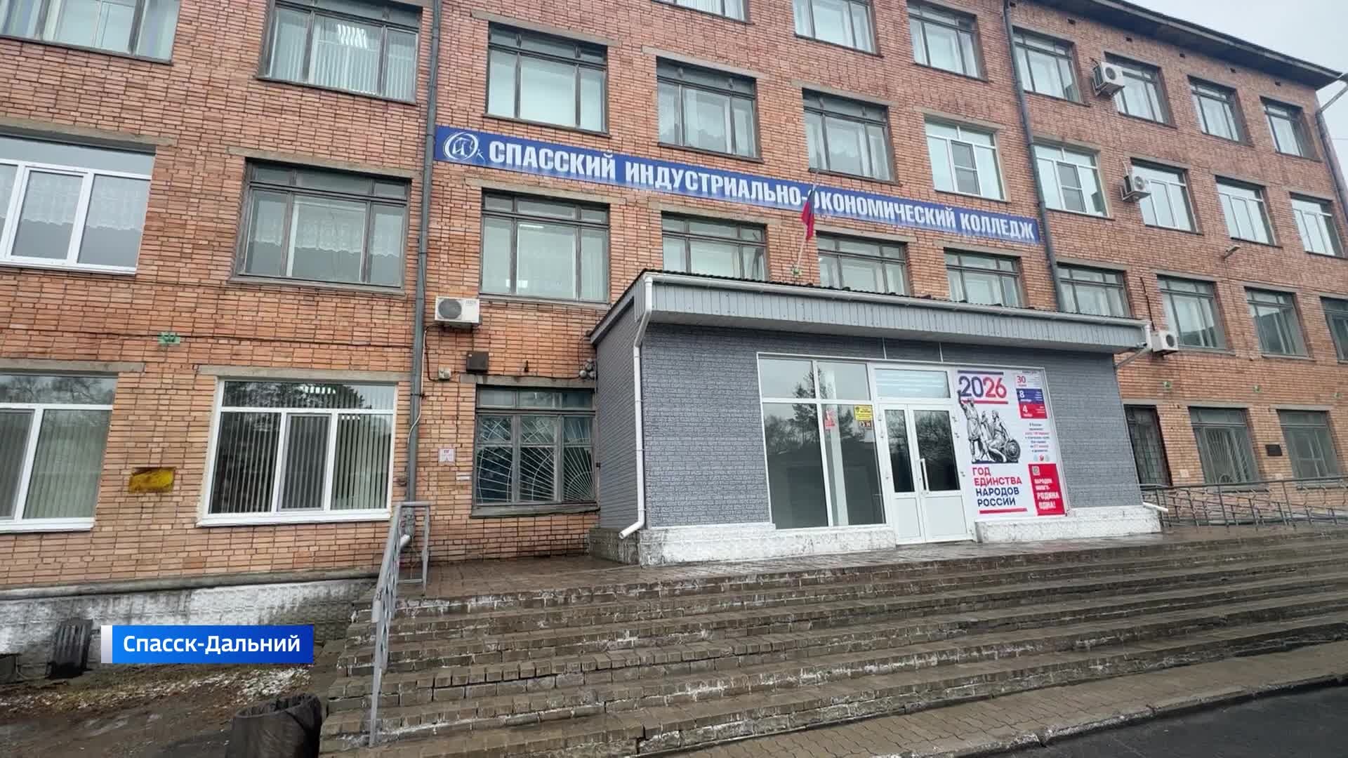 Объекты образования и здравоохранения посетил губернатор Приморья в Спасске-Дальнем