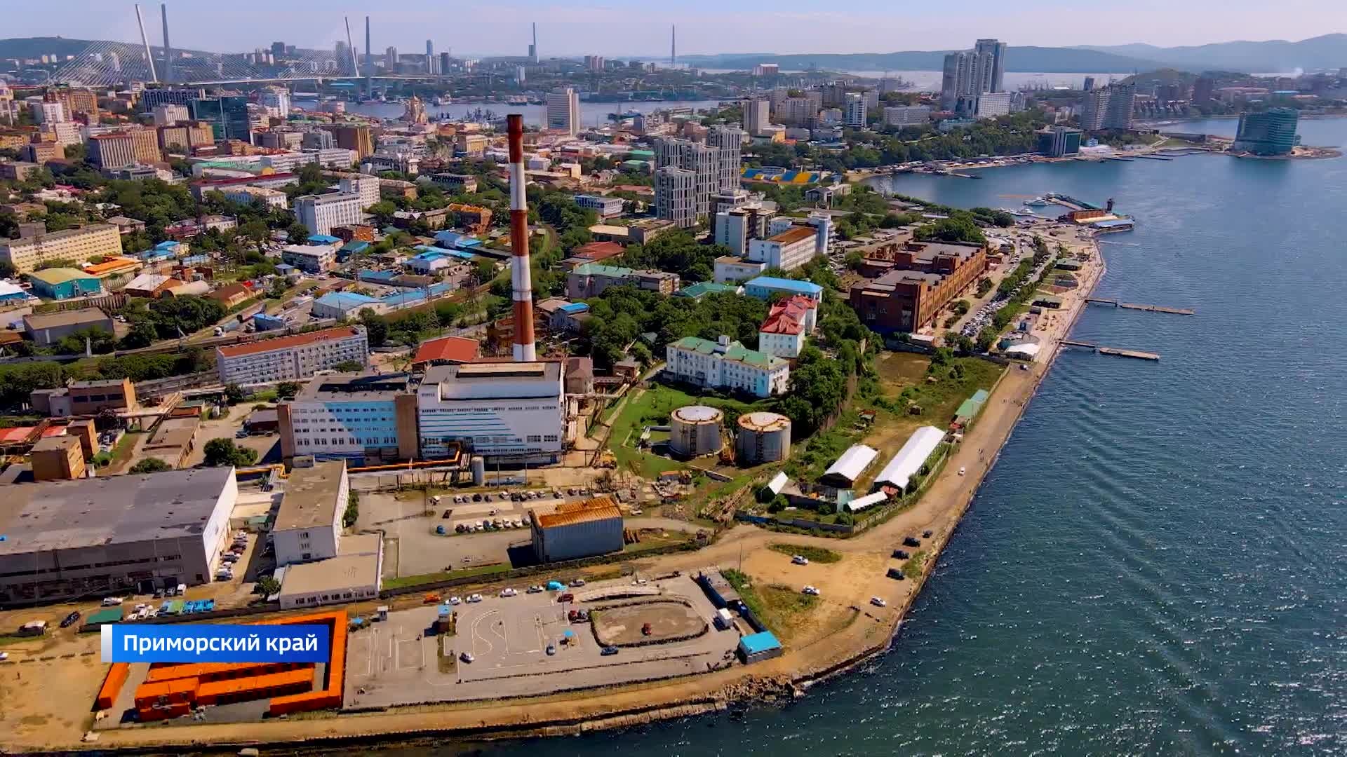 Росатом близится к началу строительства первой в Приморье атомной электростанции