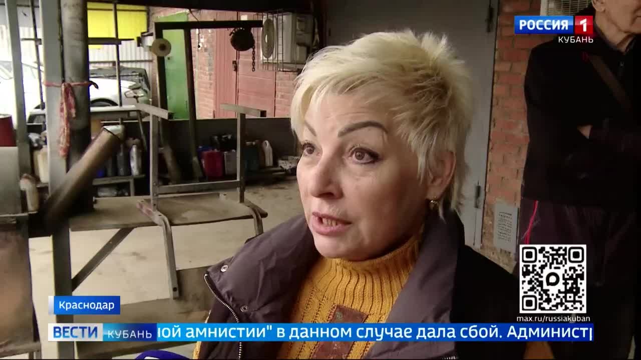 Эфир от 07.04.2026 (11:30)