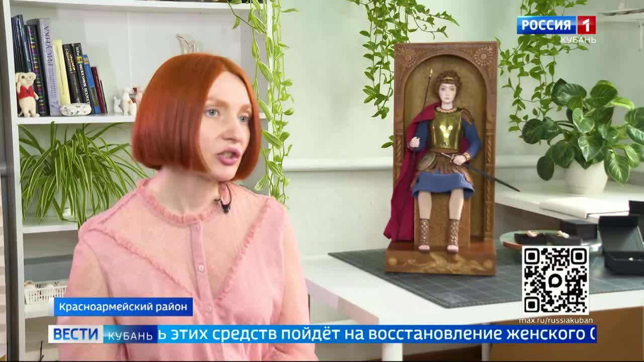 Эфир от 07.04.2026 (11:30)