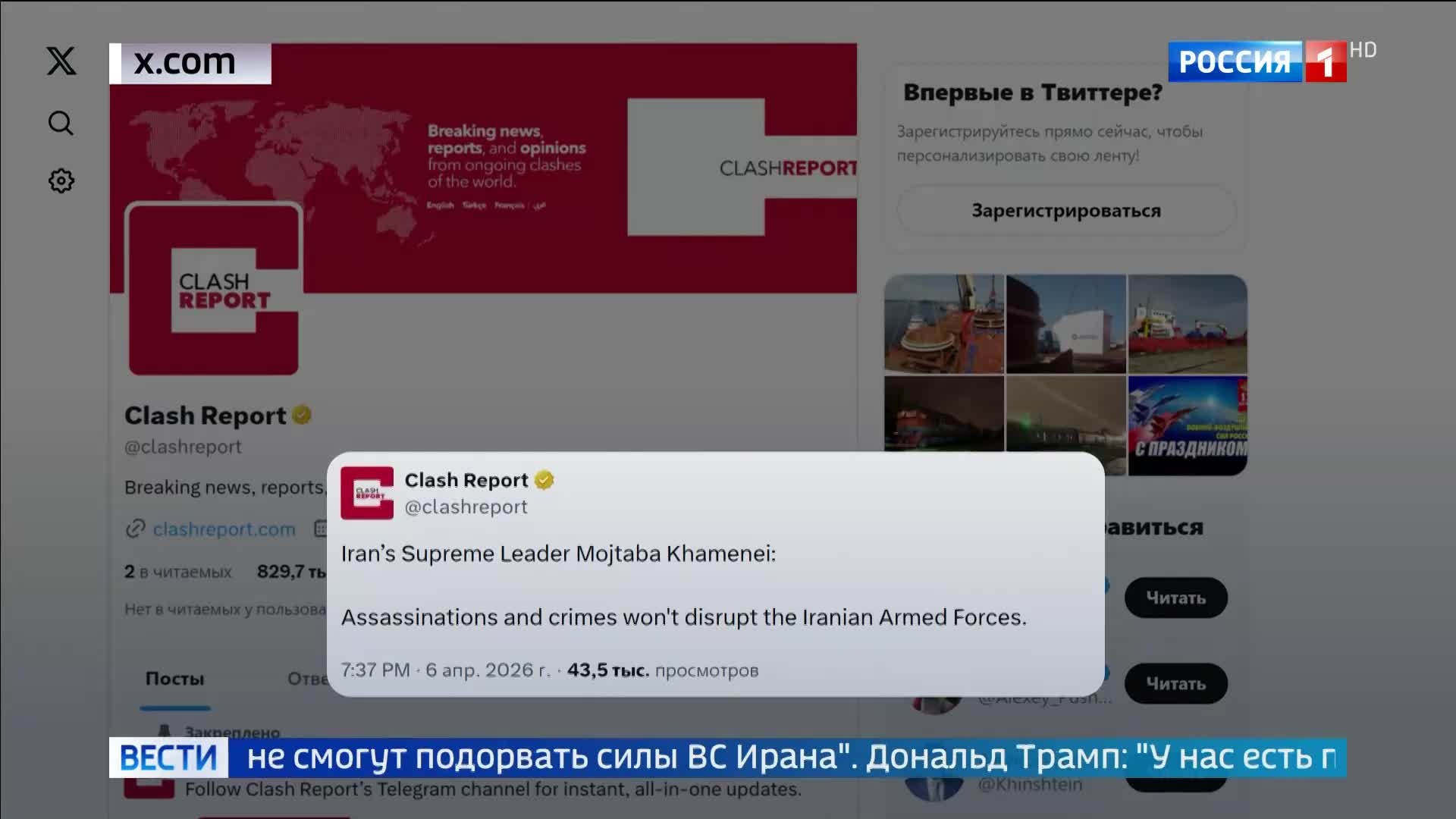 Нападение на генконсульство Израиля и удары по Ирану