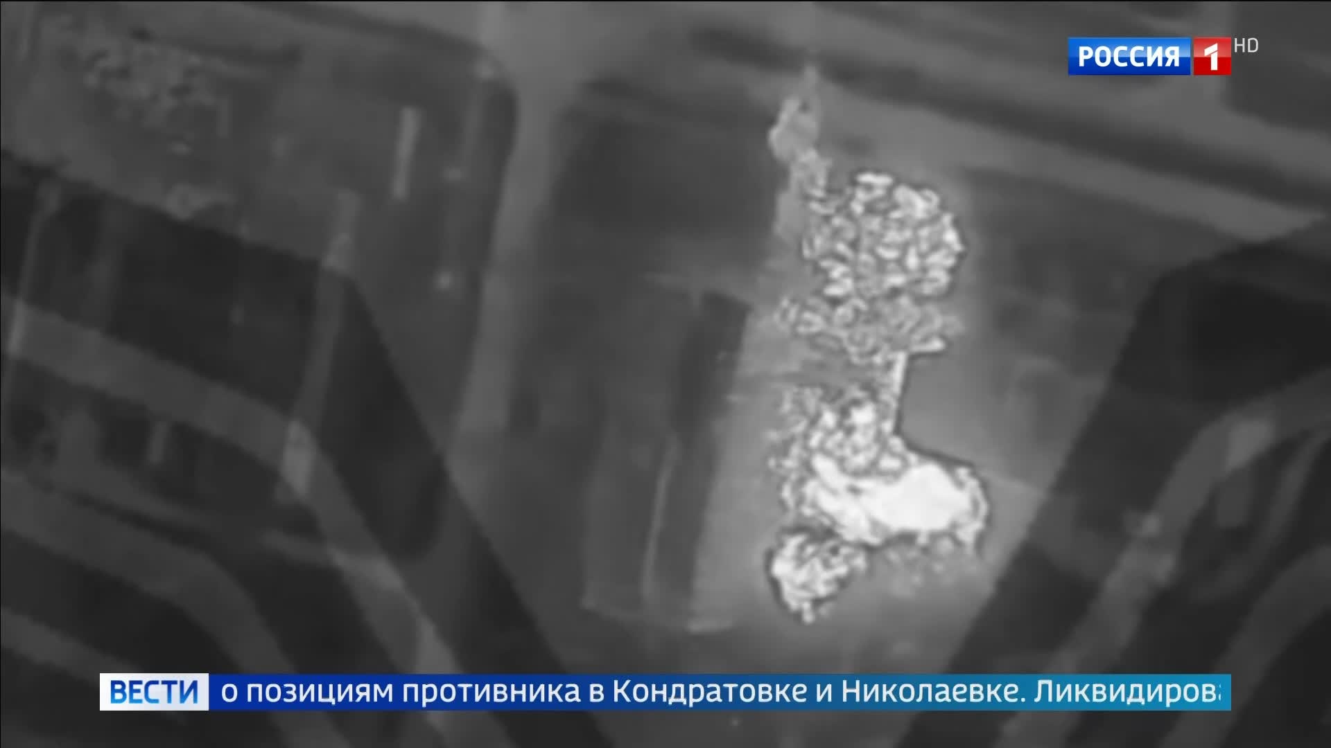 Российские войска добились успехов на ключевых направлениях операции