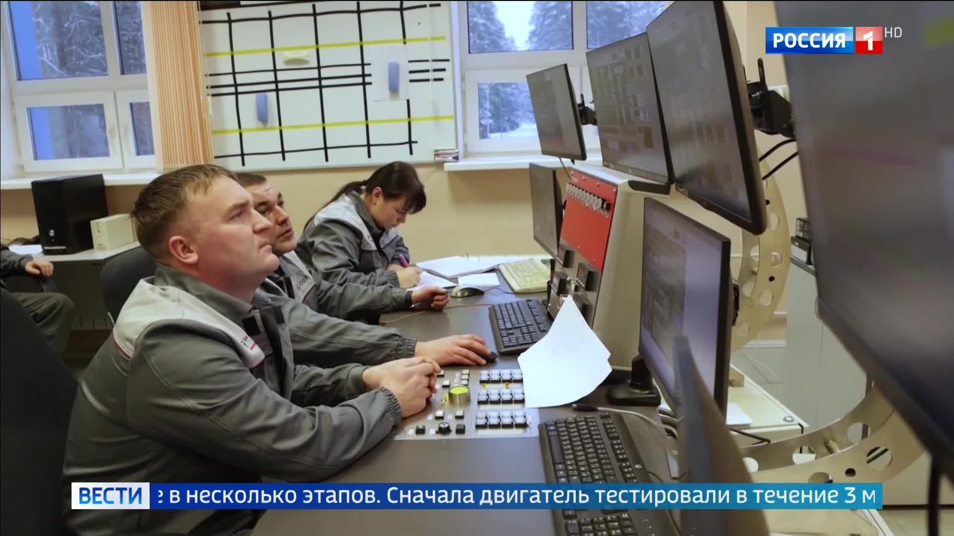 Ростех успешно завершил испытания двигателя ПД-8 на обледенение