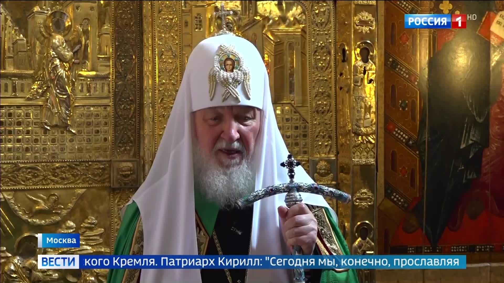 Благовещение в Великий вторник