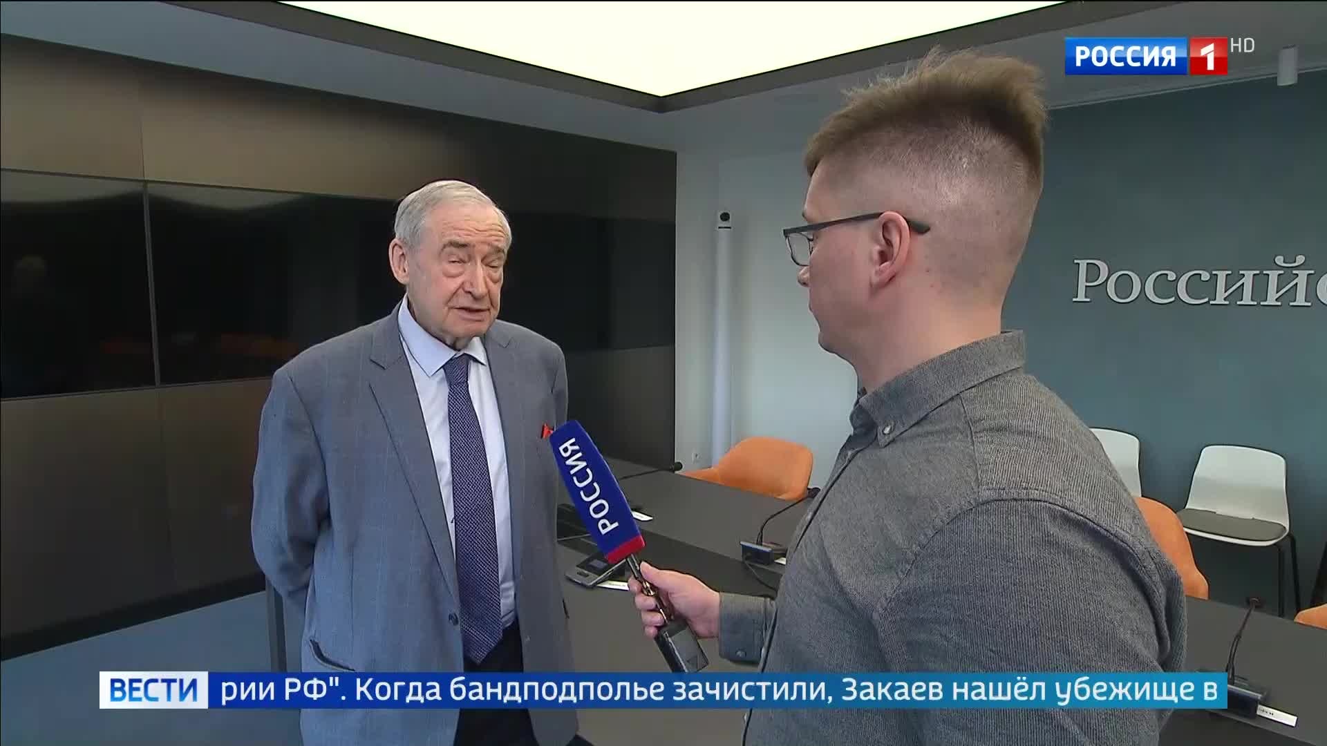 Чеченская Ичкерия признана террористической