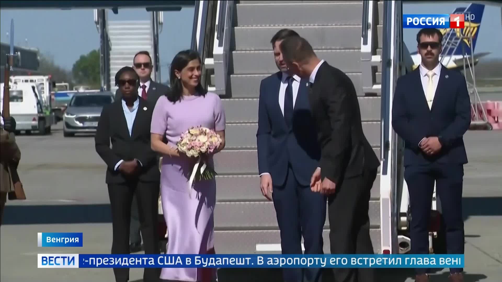 Вице-президент США в Будапеште