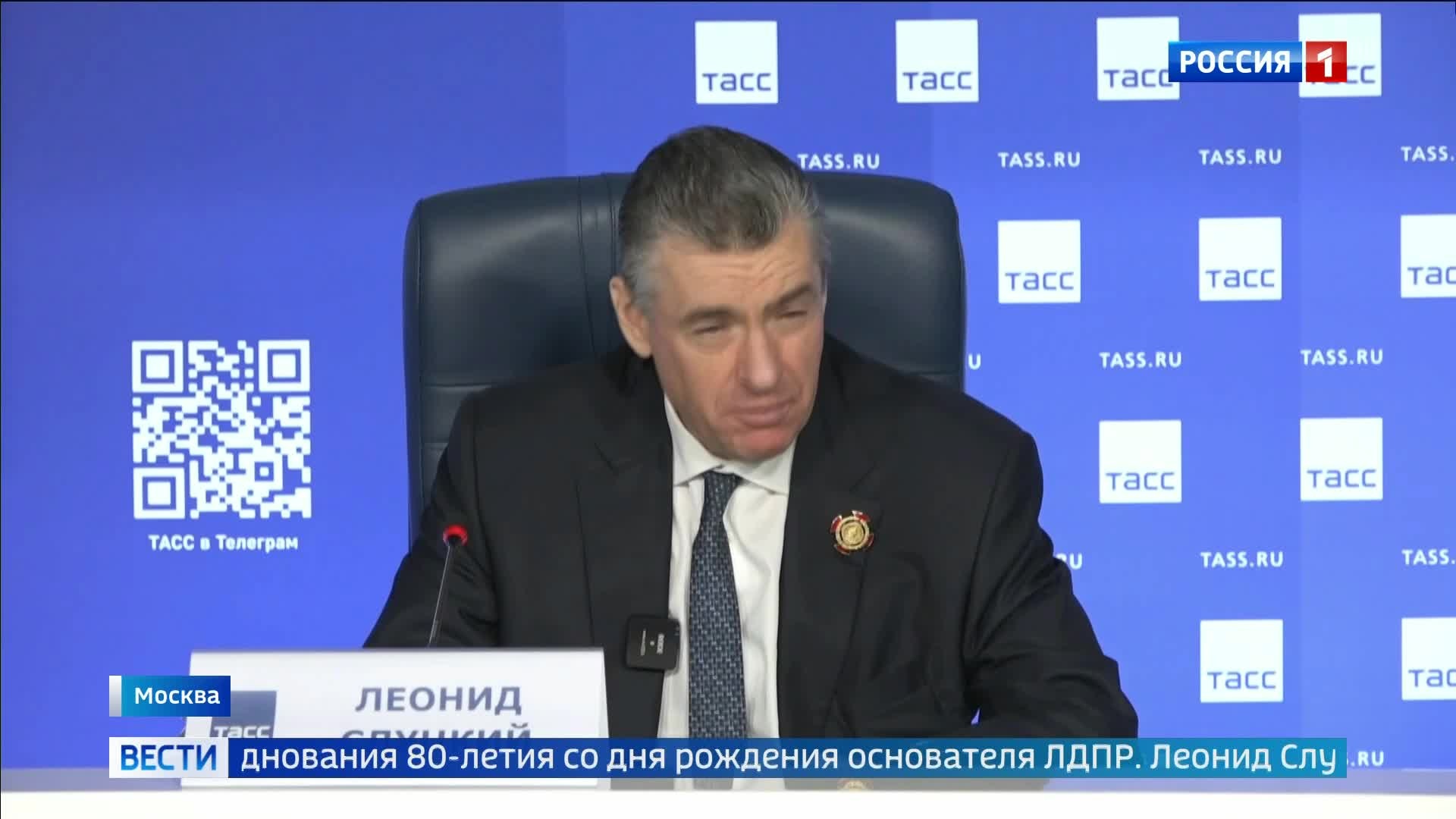 Выставка "Владимир Жириновский: от прошлого к будущему"