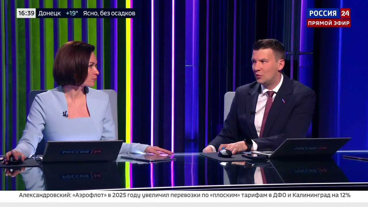 Аномальные осадки в Дагестане, рост авиаперевозок, ультиматум Ирану · 16:00