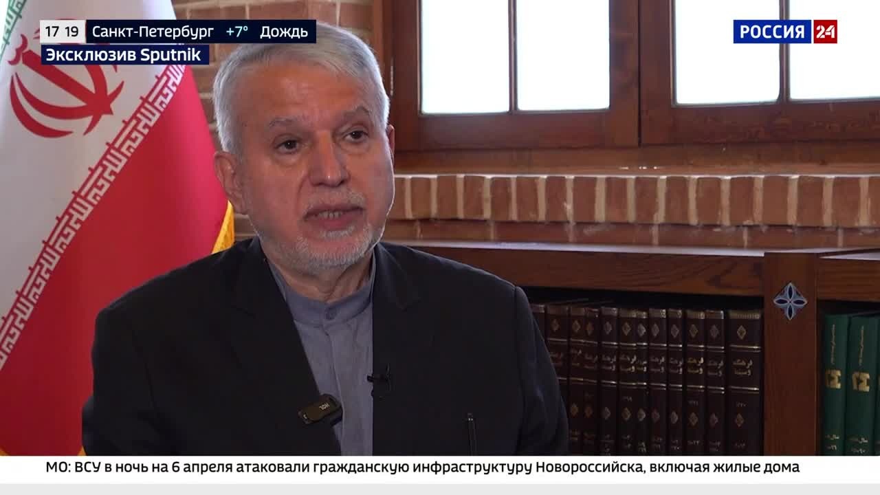 Аномальные осадки в Дагестане, рост авиаперевозок, ультиматум Ирану · 16:00