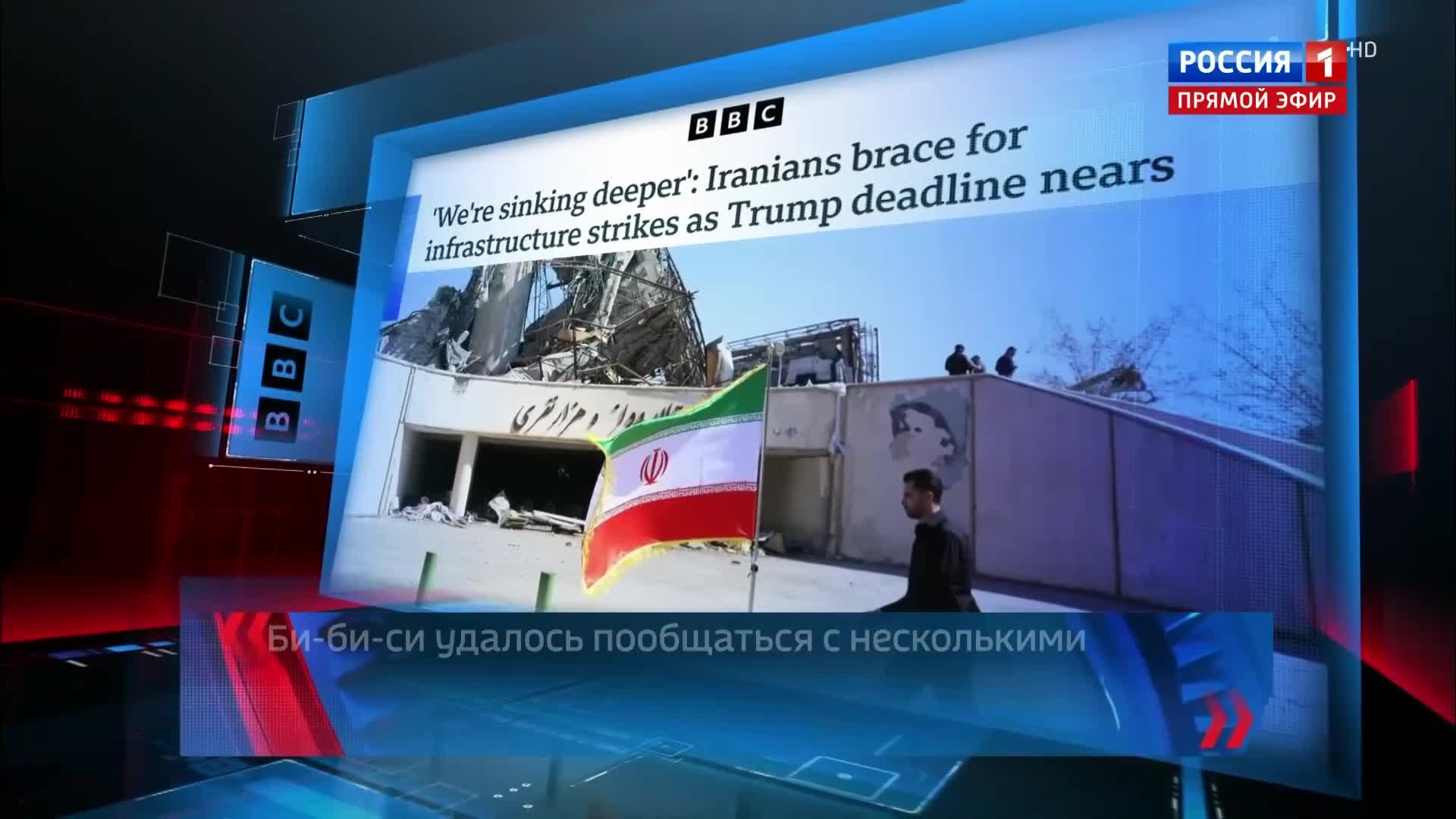 Оппозиция в Иране готова к переменам.