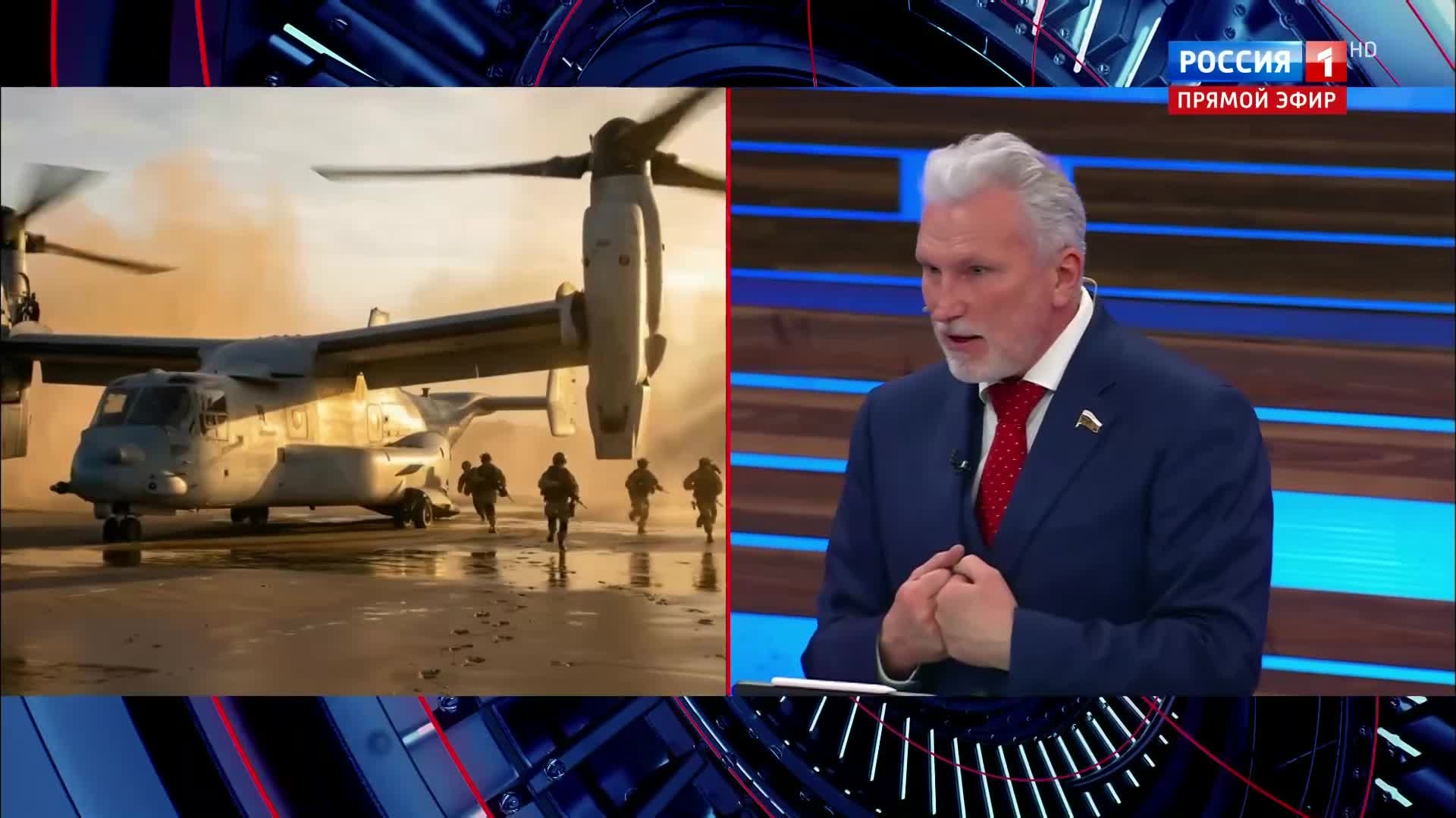 Иран контролировал своё воздушное пространство без сопротивления.