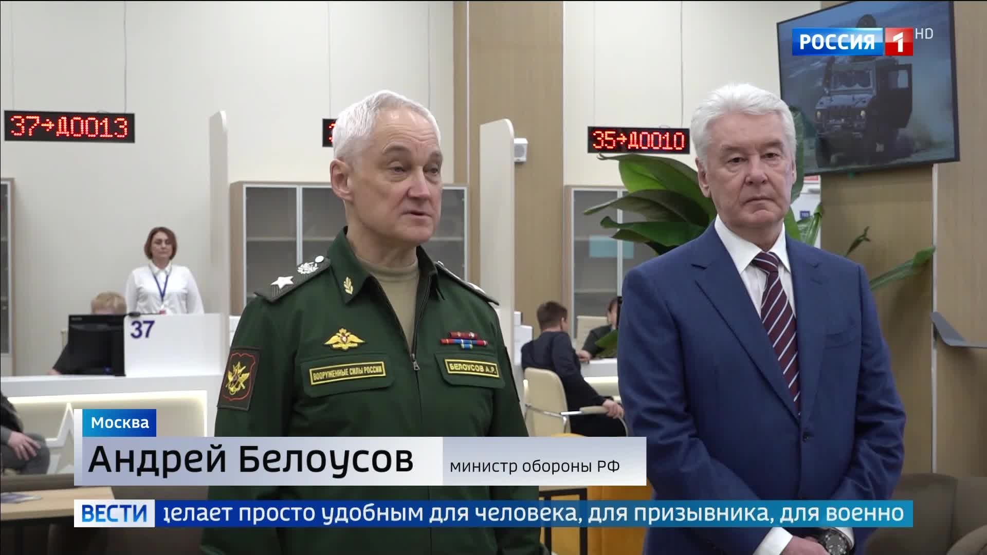Цифровизация призыва: удобная система для военнослужащих внедряется по всей России