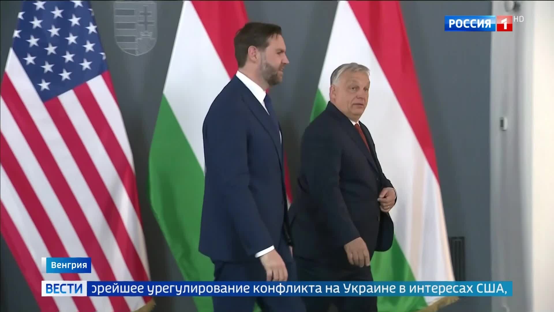 Венгрия обвиняет Брюссель и иностранные спецслужбы в вмешательстве в выборы и препятствовании миру на Украине