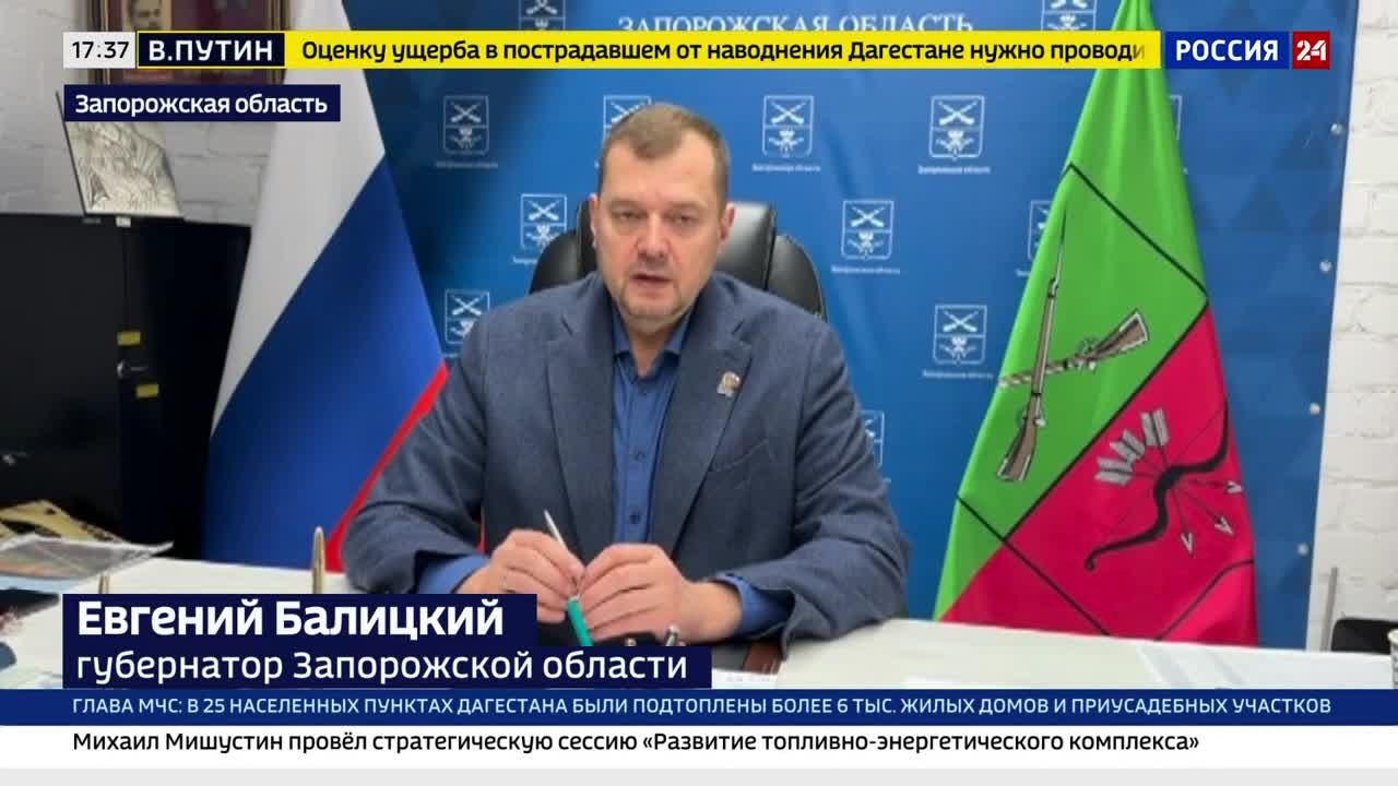 ВСУ ударили по сельской школе в Запорожской области