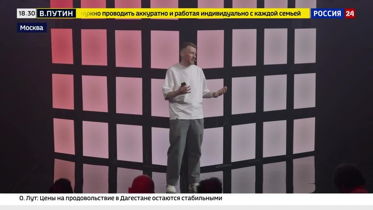 Диалог с искусственным интеллектом