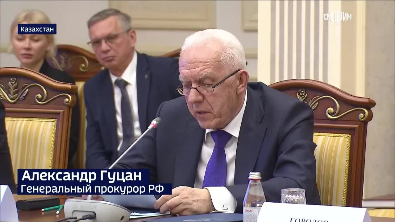 Александр Гуцан прибыл с рабочим визитом в Астану