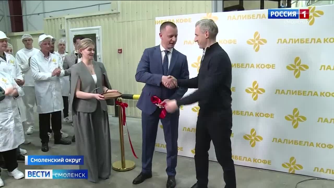 Эфир от 07.04.2026 (21:10)