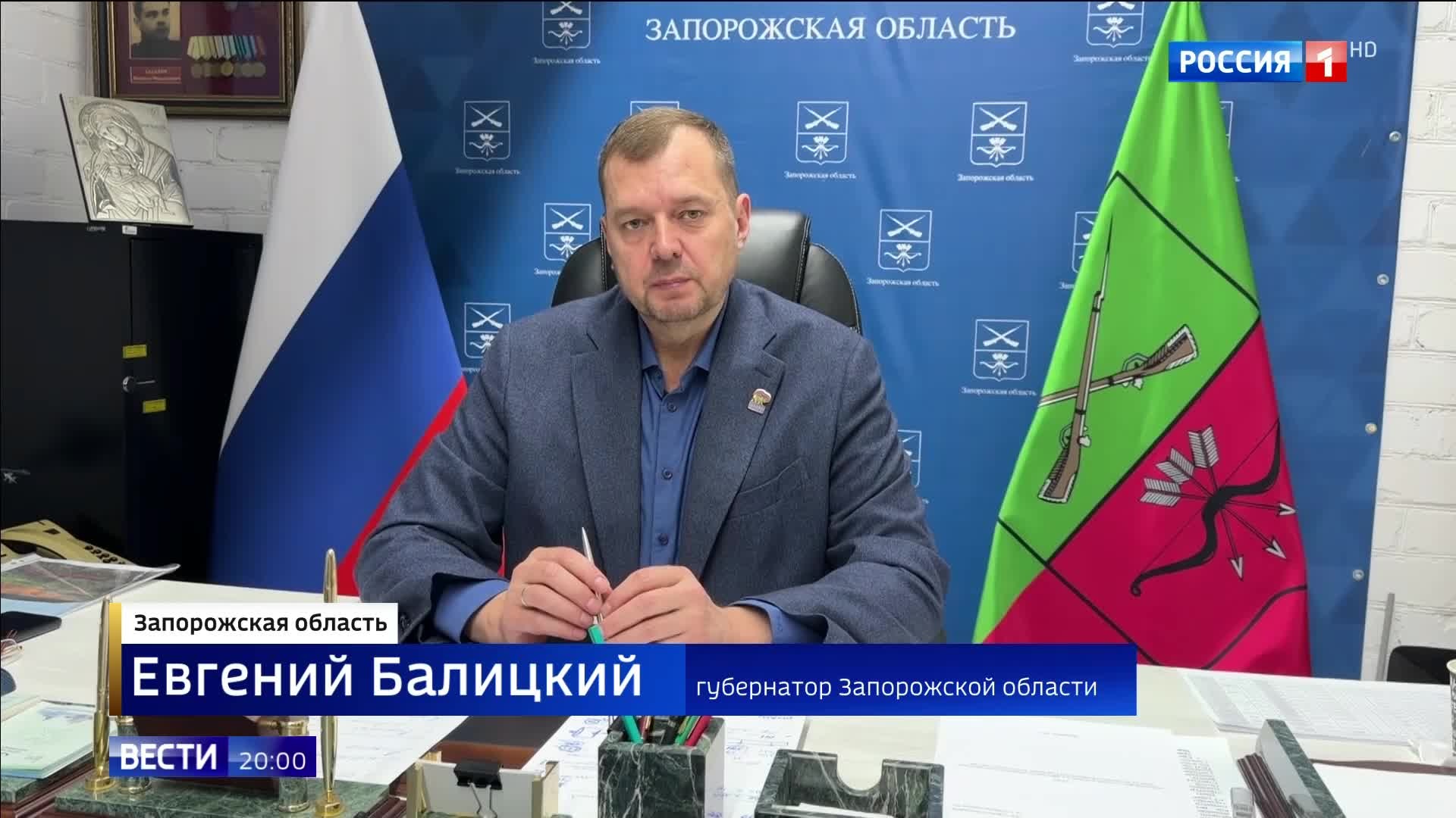 Террористическая атака на школу в Великой Знаменке: ранены дети, погиб чиновник
