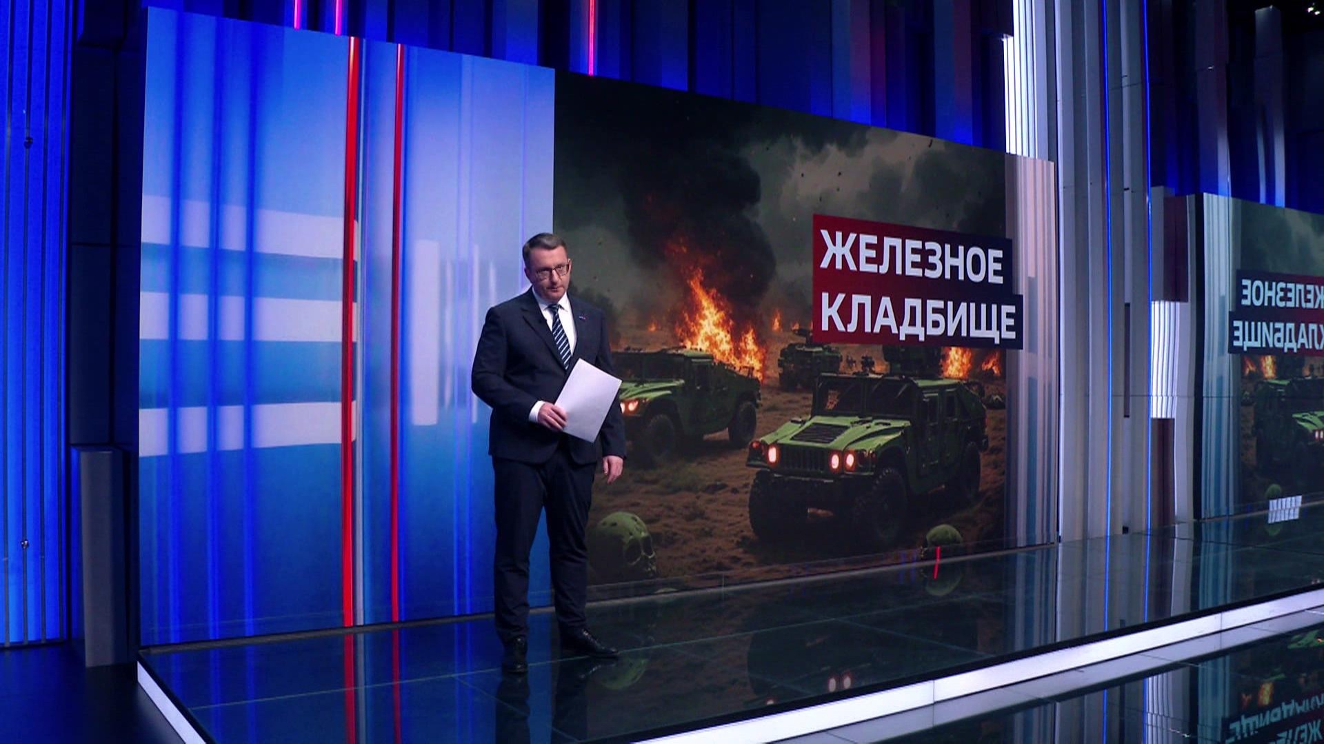 В боях за Амбарное: кладбище техники ВСУ в Харьковской области