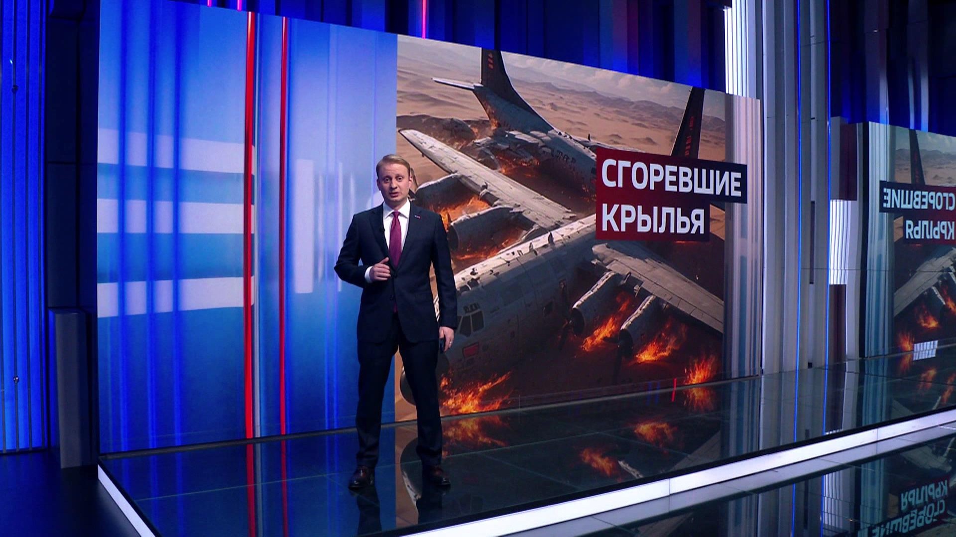 Операция в пустыне: фиаско спецслужб США или ошибка пилотов?