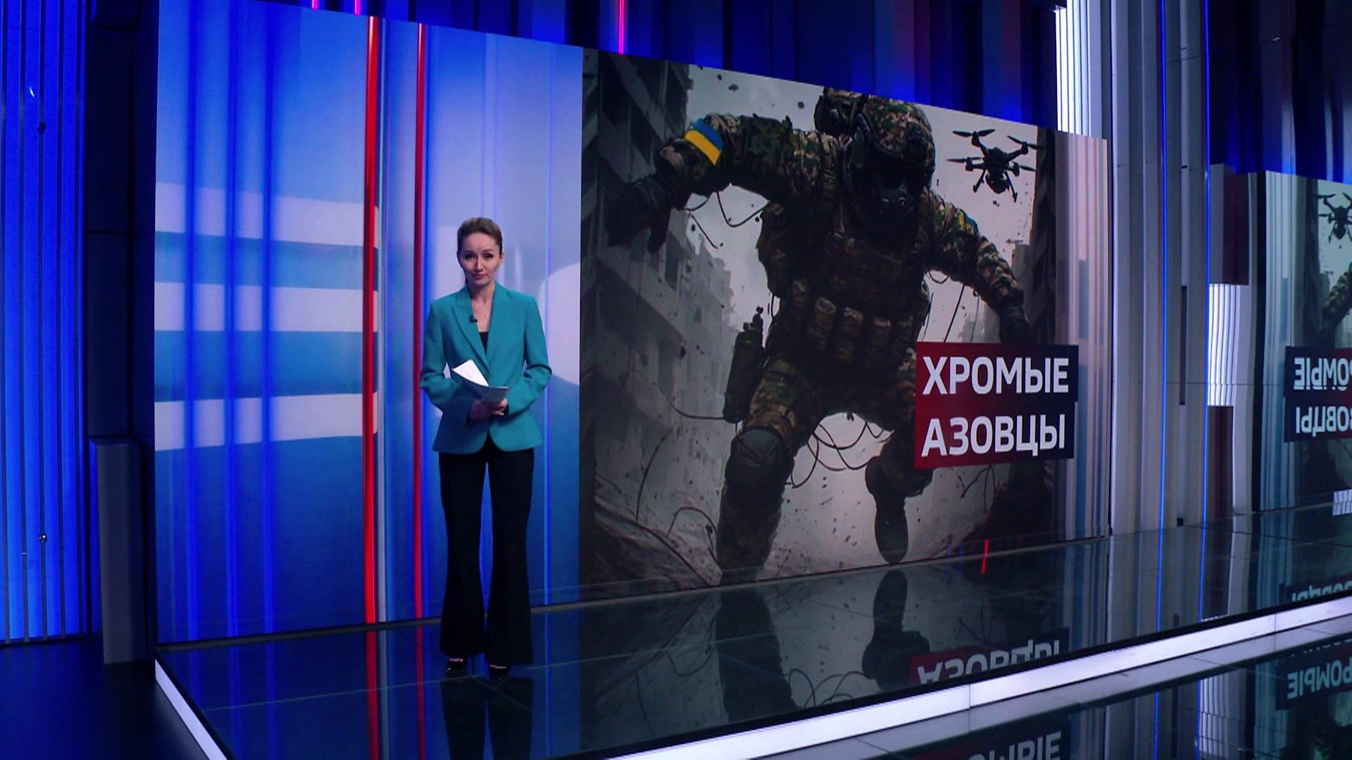 В сетях оптоволокна: провалы "Азова" под ударами русских дроно