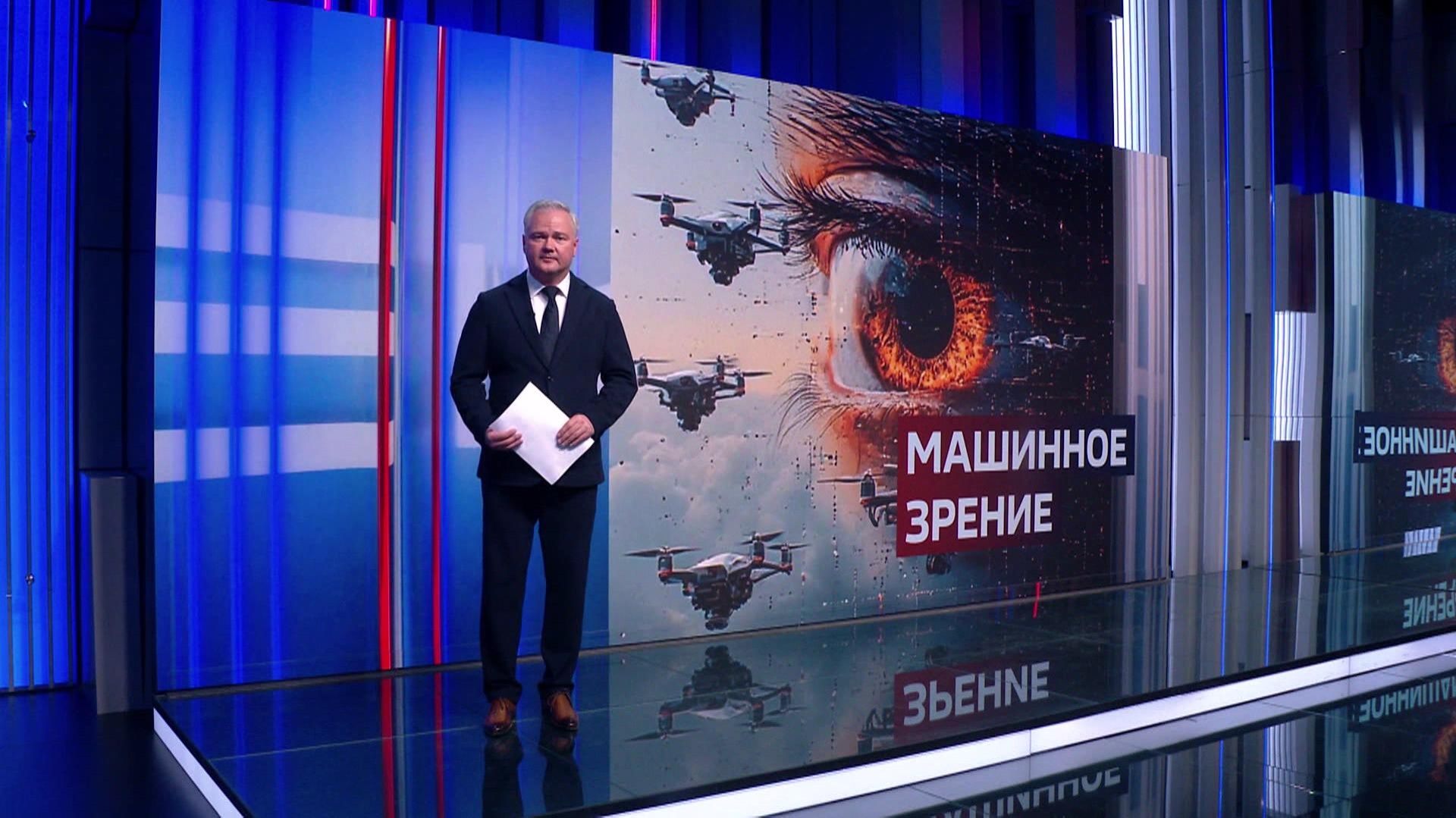 "Око" ИИ в небе: комплекс "ИРРА" меняет тактику сетецентрической войны