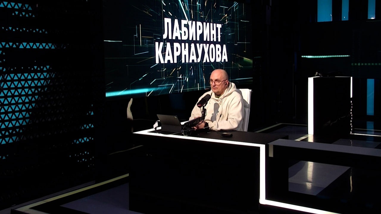Эфир 07.04.2026