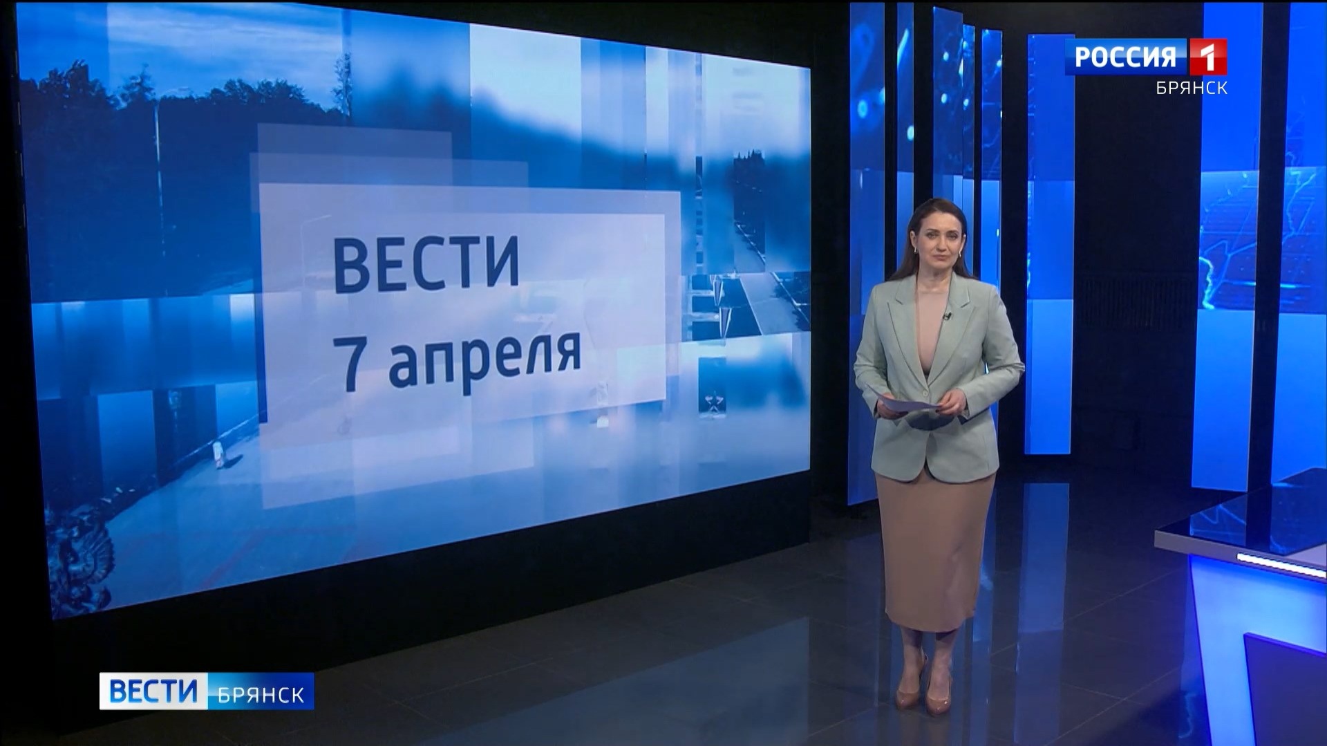 "Вести. Брянск"