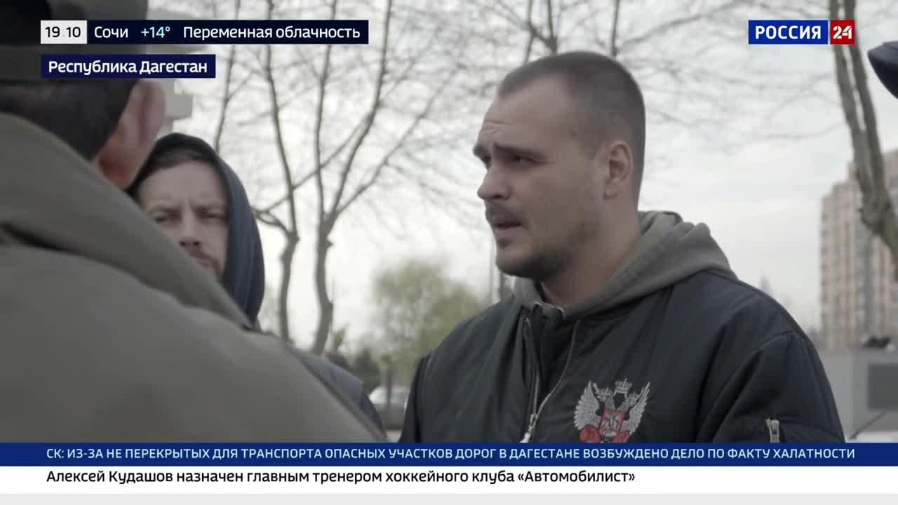 Фонд помощи "Русский Крест" продолжает оказывать поддержку жителям Республики Дагестан, пострадавшим от наводнения