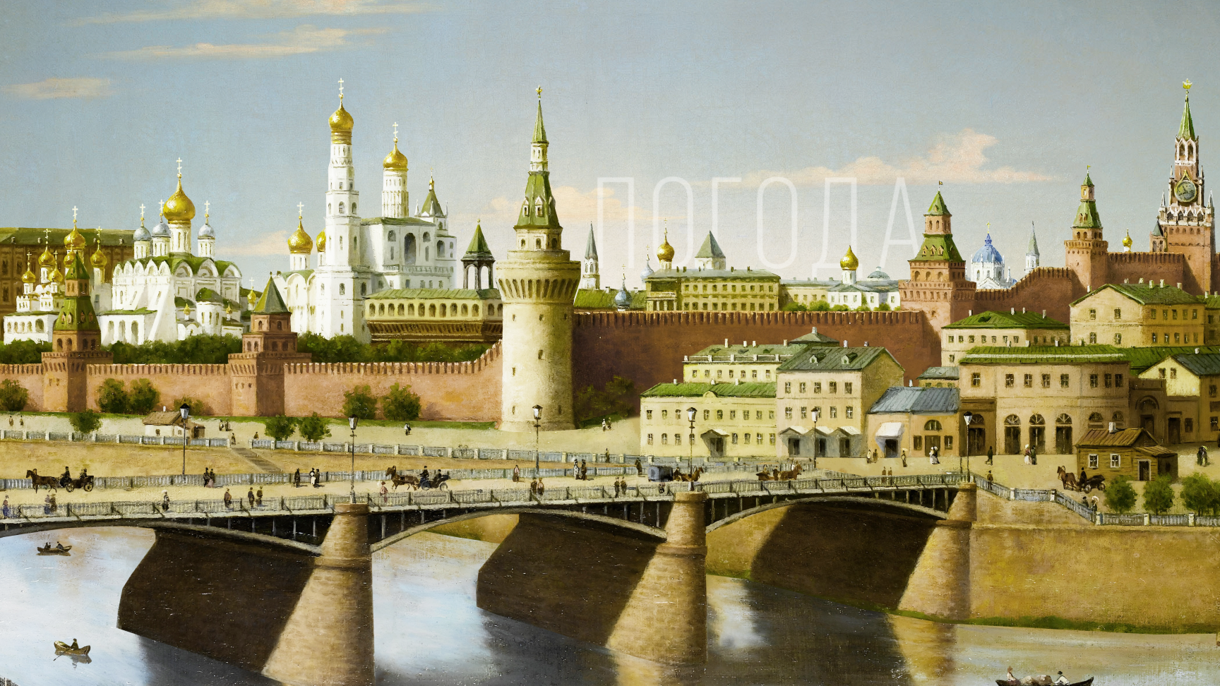 10 апреля 2026