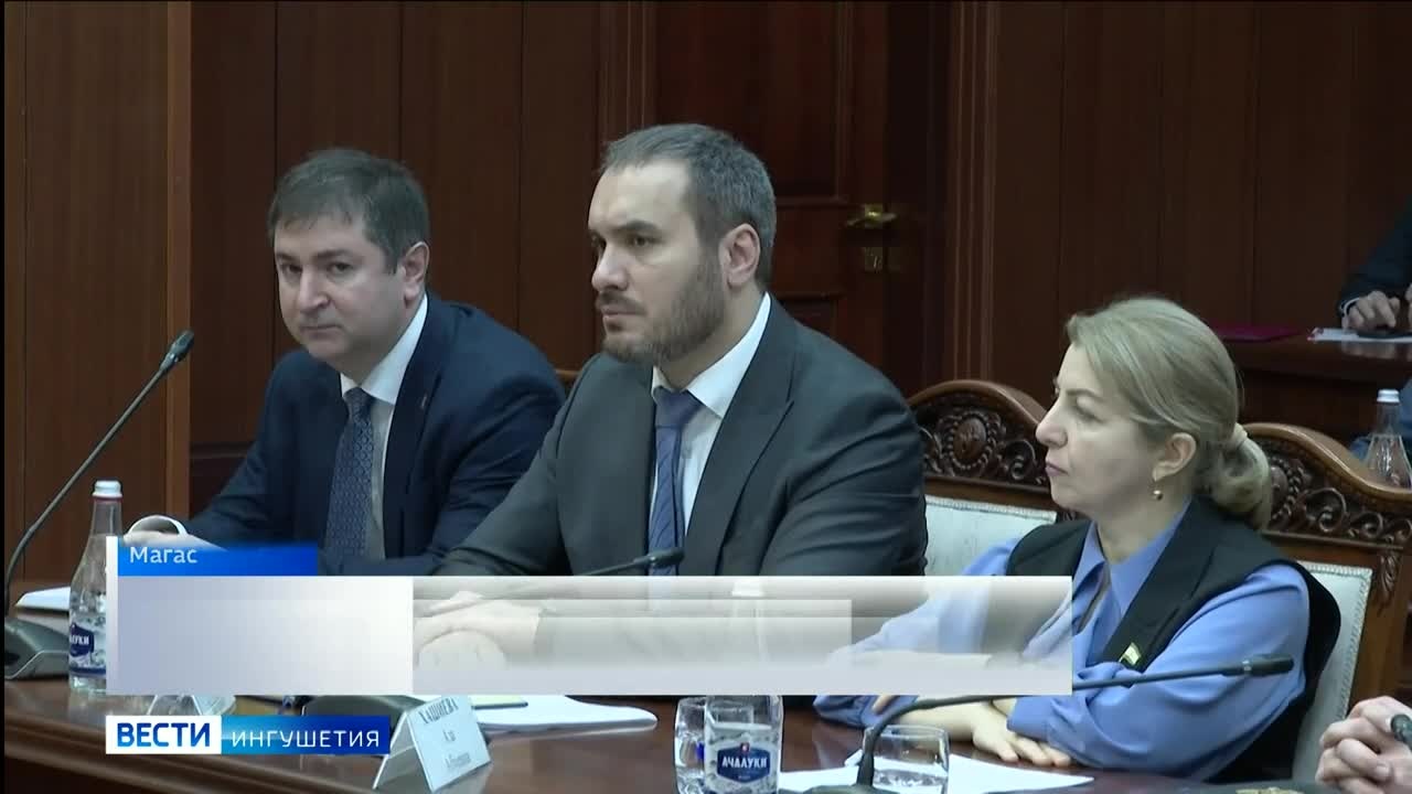 Официальная делегация Ингушетии примет участие в КИФ