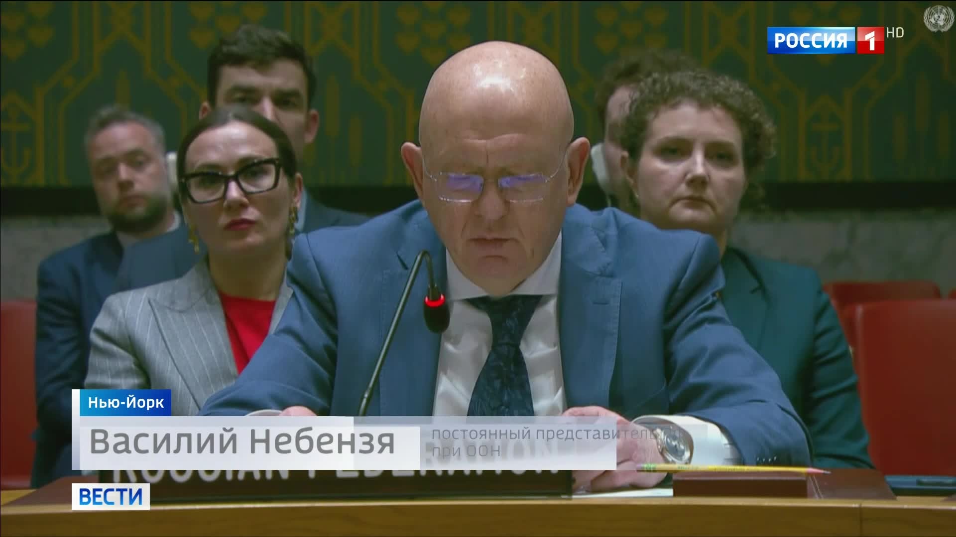 Россия и Китай наложили вето на резолюцию по Ормузскому проливу из-за угрозы прецедента для международного права