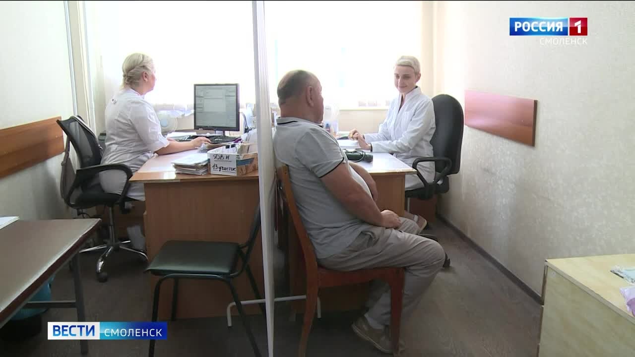 Эфир от 08.04.2026 (09:30)