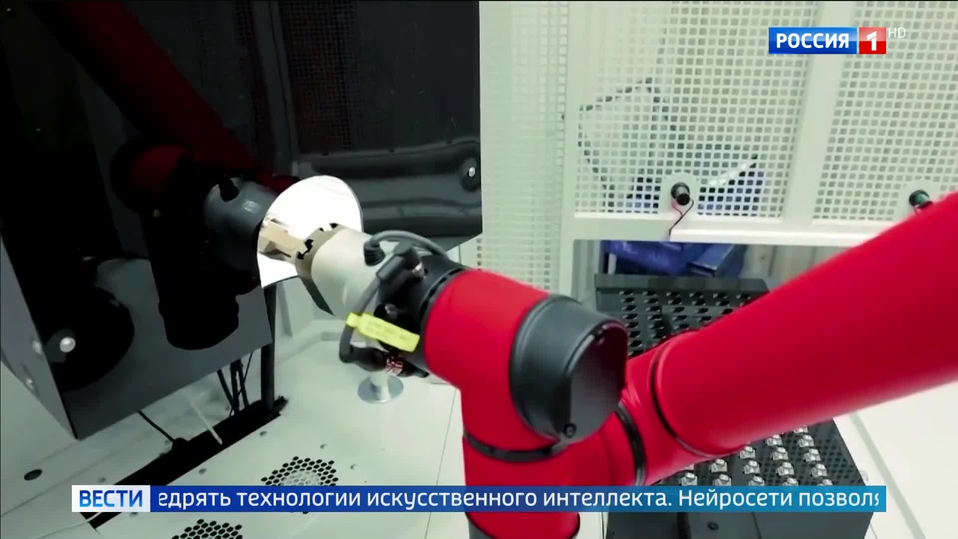 "Ростех" внедряет искусственный интеллект для производства двигателя ПД-8: сокращение сроков и улучшение контроля
