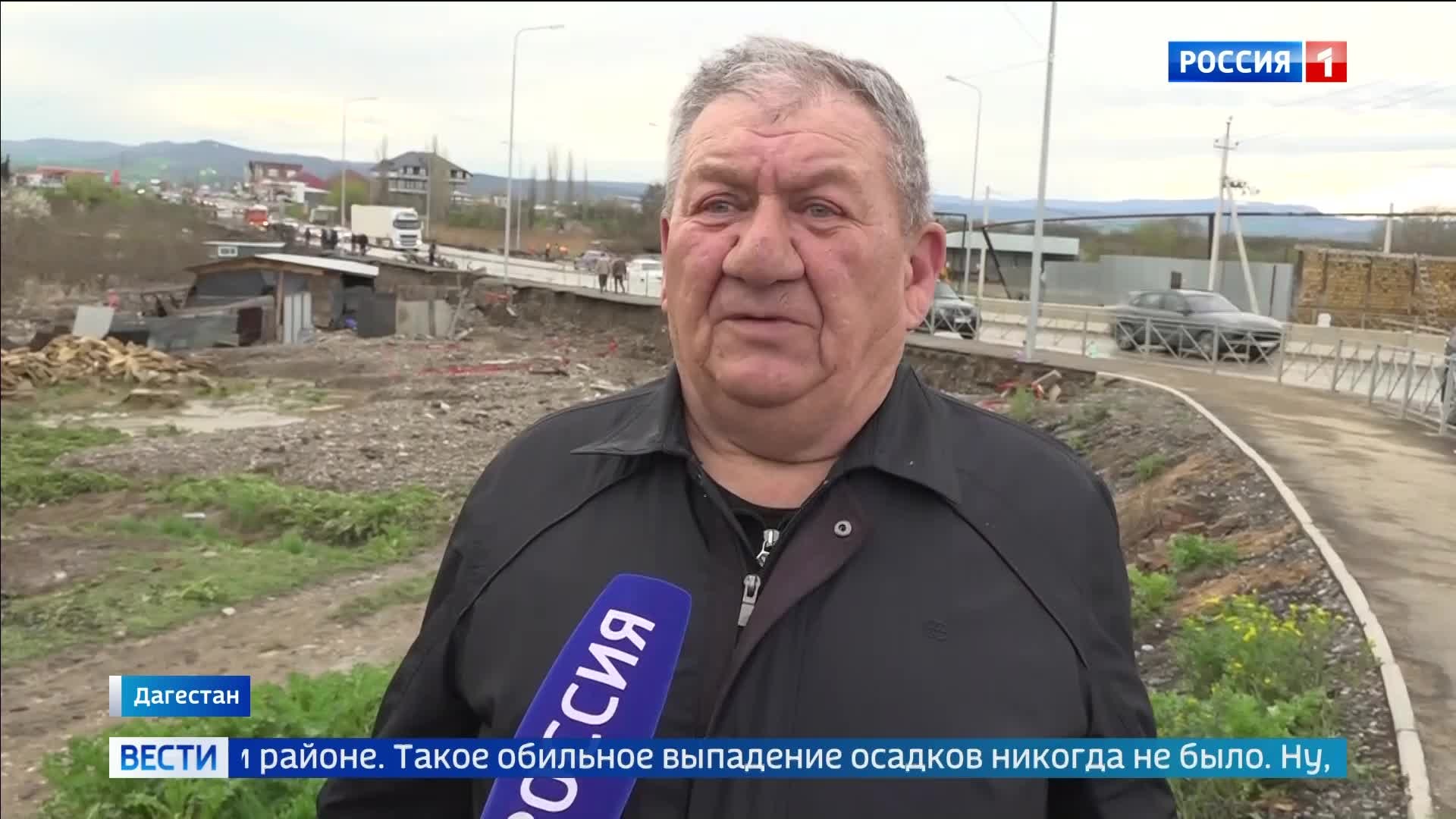 Подтопление в Дагестане: тысячи домов и дорог остаются под водой после разрушения плотины