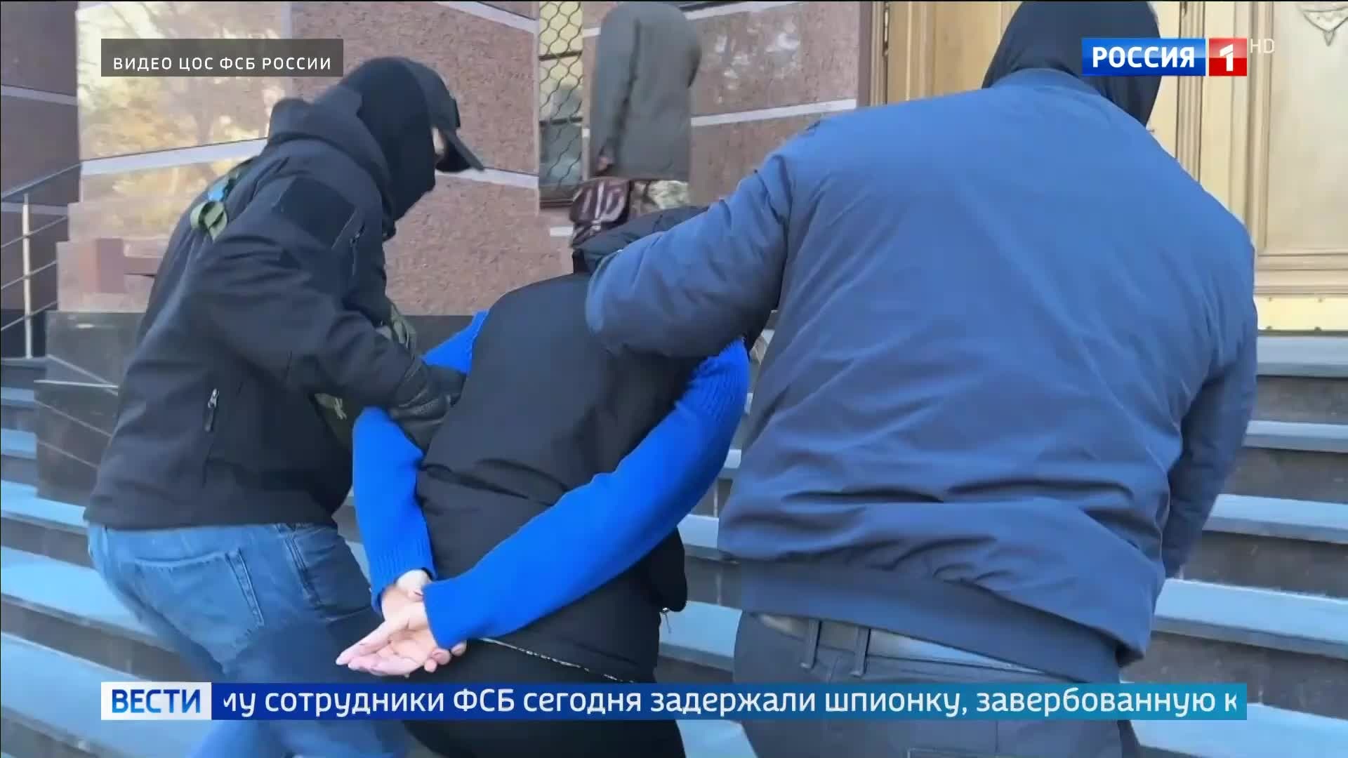 Задержана шпионка из Киева в Крыму