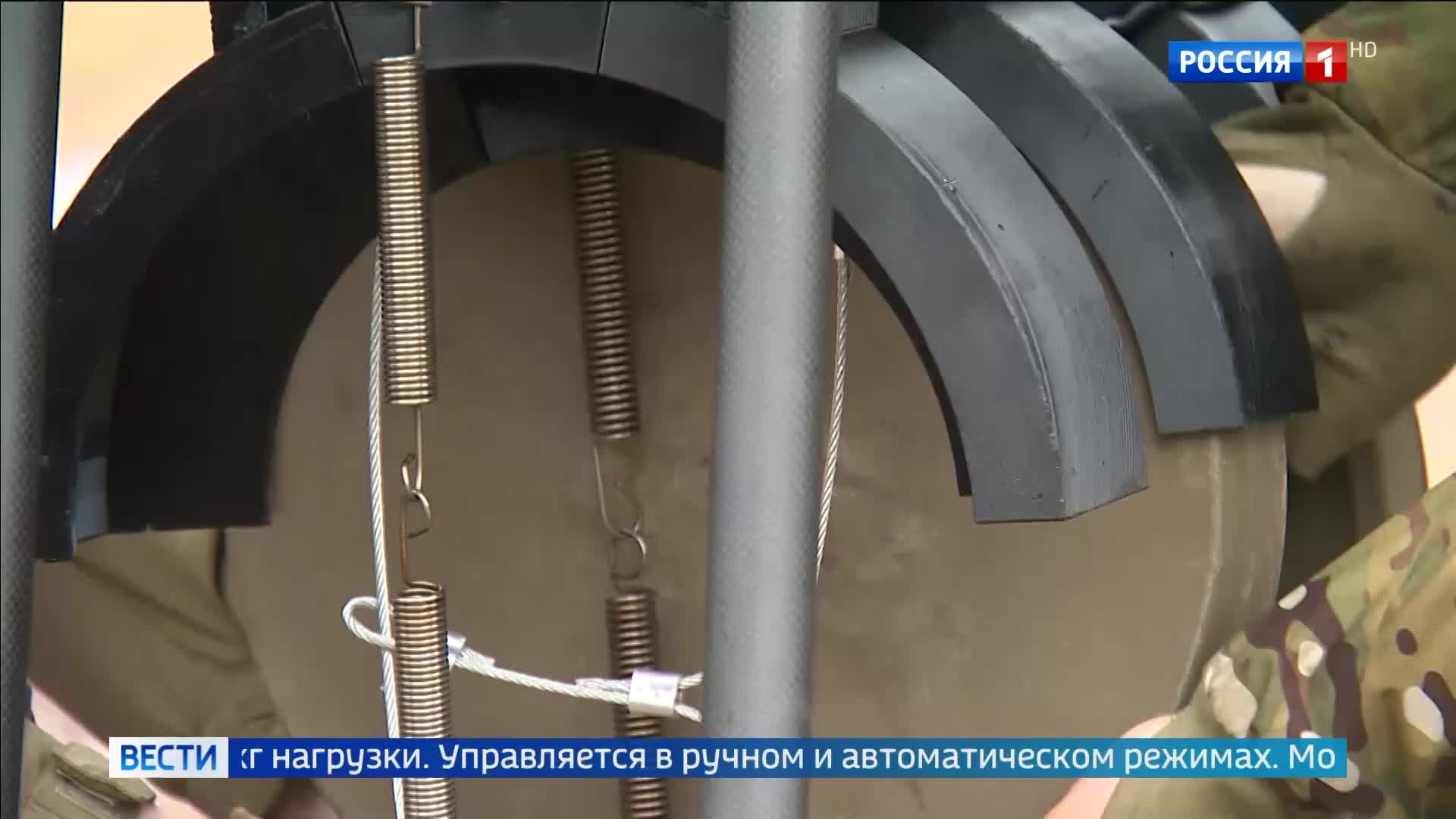 Подготовка инженеров беспилотных систем в Московском военном округе: отработка доставки грузов на передовую