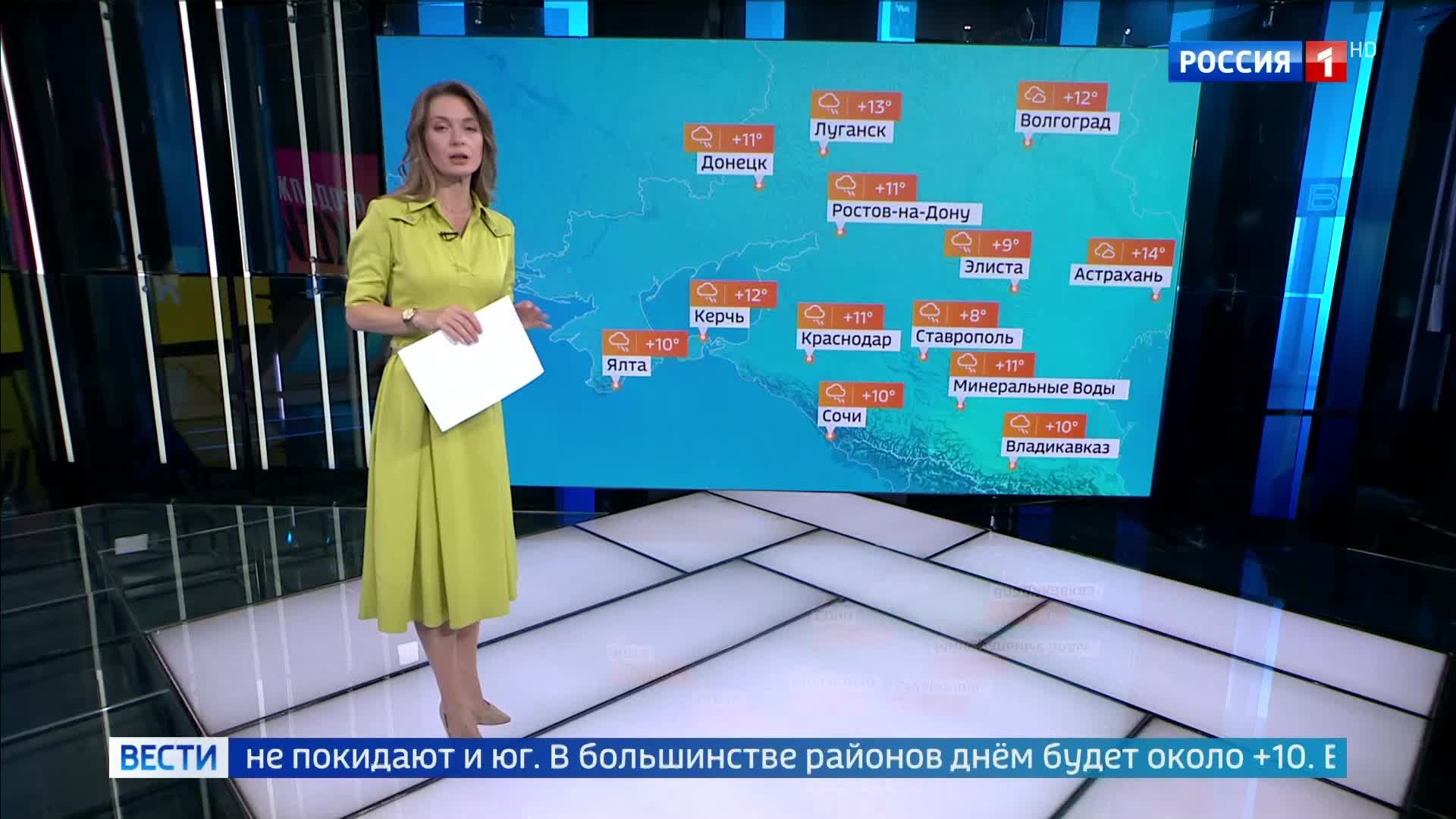 Снегопад на севере Центральной России и переменная погода по стране